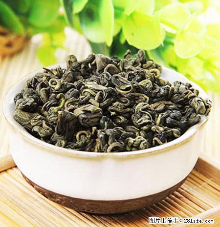 平乐石崖茶，珍贵仅次于金花茶 - 扬州生活资讯 - 扬州28生活网 yz.28life.net