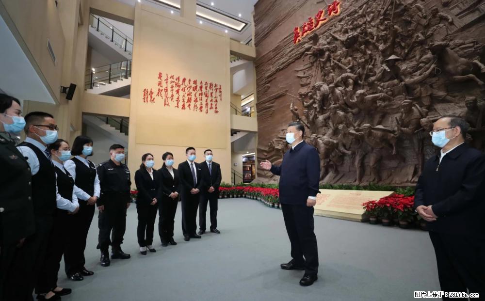 习近平赴广西考察调研 - 扬州生活资讯 - 扬州28生活网 yz.28life.net
