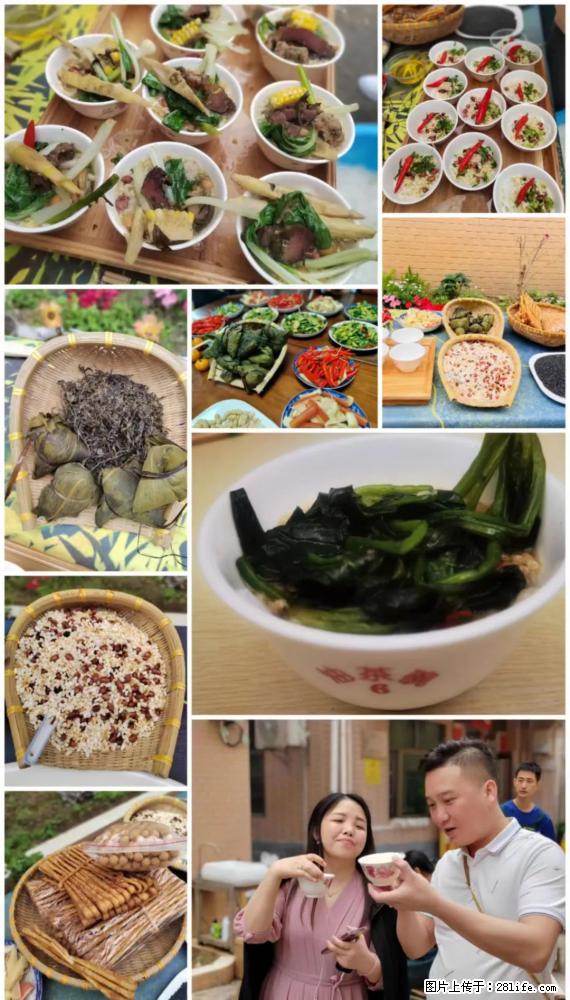 “粤灌文化 美好生活”油茶文化主题活动在广东深圳成功举办 - 扬州生活资讯 - 扬州28生活网 yz.28life.net