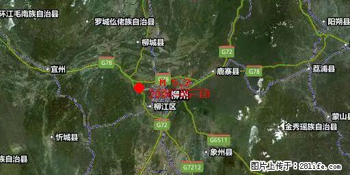 2026年05月18日00时21分广西柳州市柳南区发生5.2级地震 - 扬州生活资讯 - 扬州28生活网 yz.28life.net